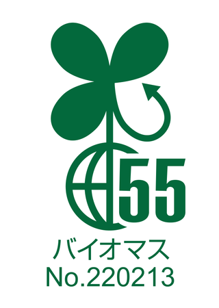 環境配慮