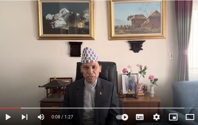 ネパール大使より届いたメッセージ動画