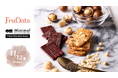 【新商品】FruOatsより新フレーバー「マカダミアチョコレート」が11/12（水）に数量限定発売！＜Minimal開発ヴィーガンチョコレート使用＞