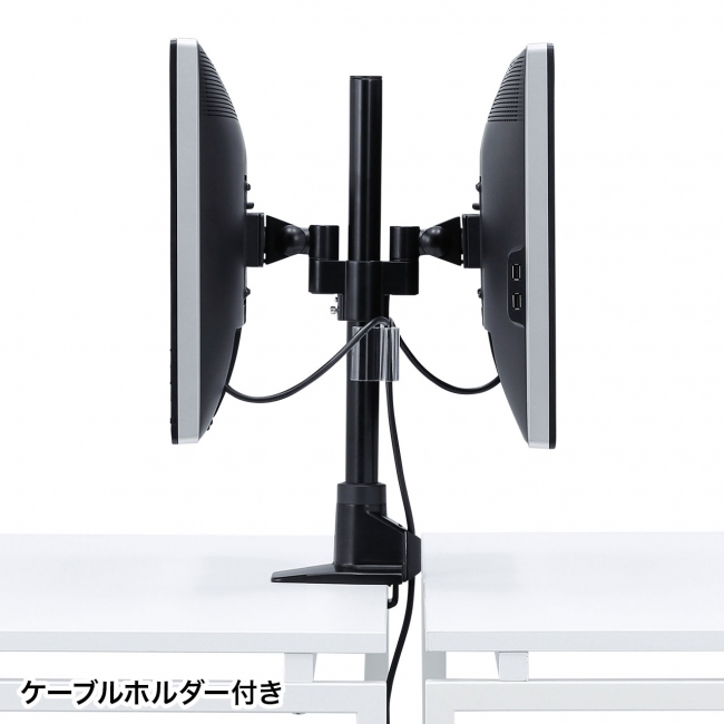 サンワサプライ 水平多関節液晶モニタアーム 4面 CR-LA1505BK - 文具