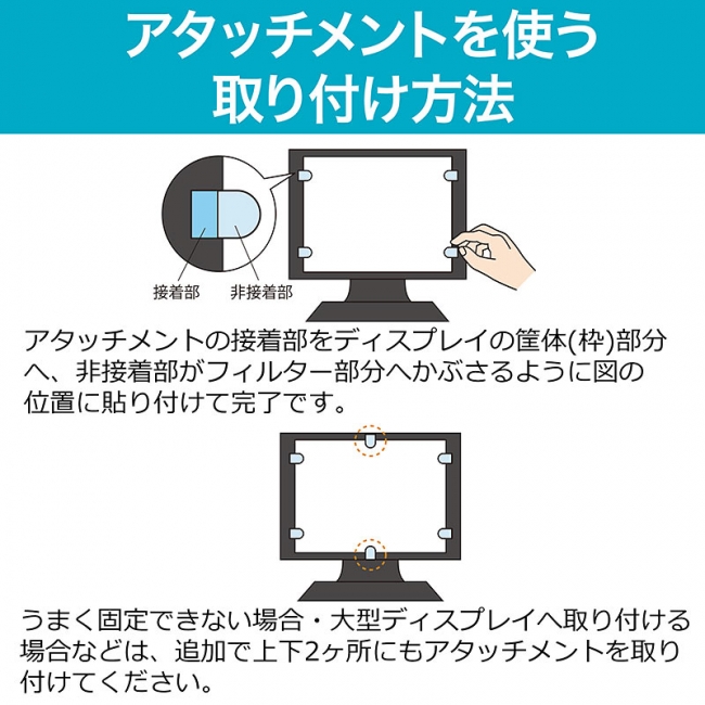 まとめ）光興業 ブルーライトカットフィルター25.5インチ(16:9)用 LEDW-255 1枚〔×3セット〕 通販