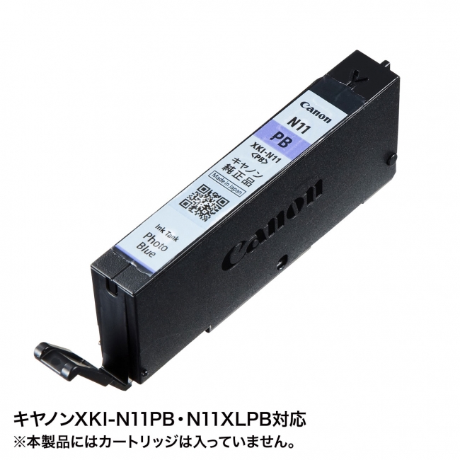 キヤノンBCI-380・381/XKI-10・11シリーズ用の詰め替えインクを発売。｜サンワサプライ株式会社のプレスリリース