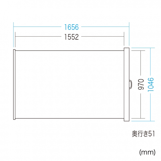 黒板に貼り付けて使えるマグネット式のプロジェクタースクリーンを発売 サンワサプライ株式会社のプレスリリース