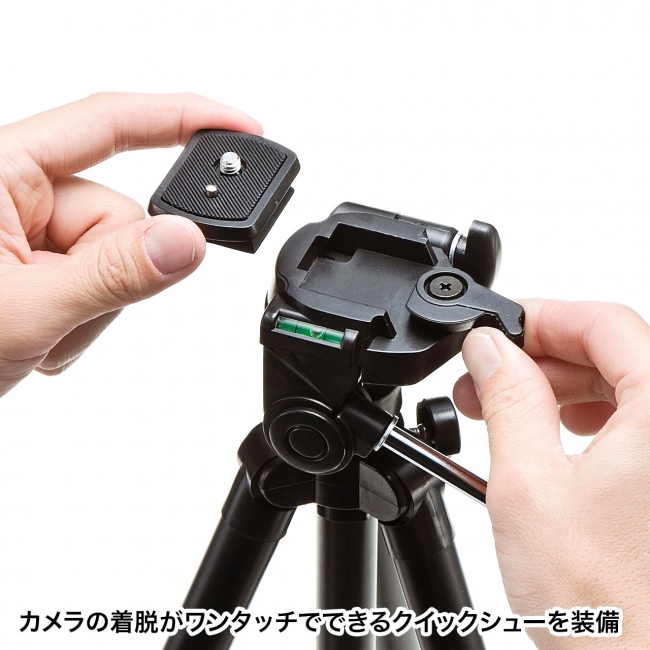 多機能で軽量なカメラ三脚2種類を発売。｜サンワサプライ株式会社の ...