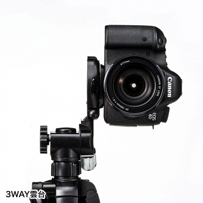 多機能で軽量なカメラ三脚2種類を発売。 | サンワサプライ株式会社の
