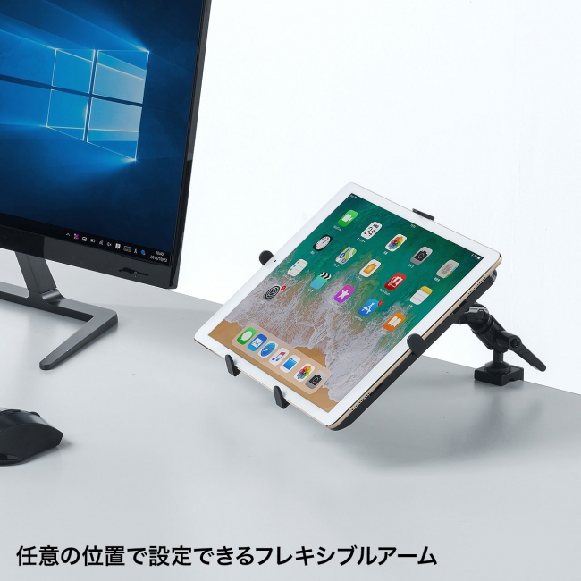 サンワサプライ CR-LATAB27 9.7〜13インチ対応iPad・タブレット用支柱