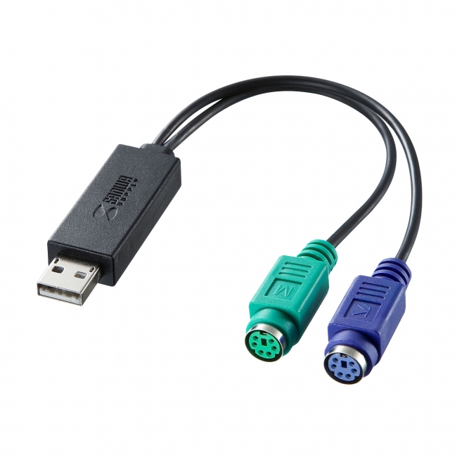 PS/2マウス・キーボードをUSBに接続できる変換コンバータ2種類を発売。｜サンワサプライ株式会社のプレスリリース