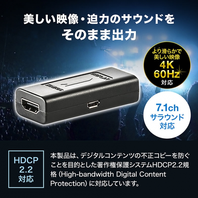 500-HDMI016