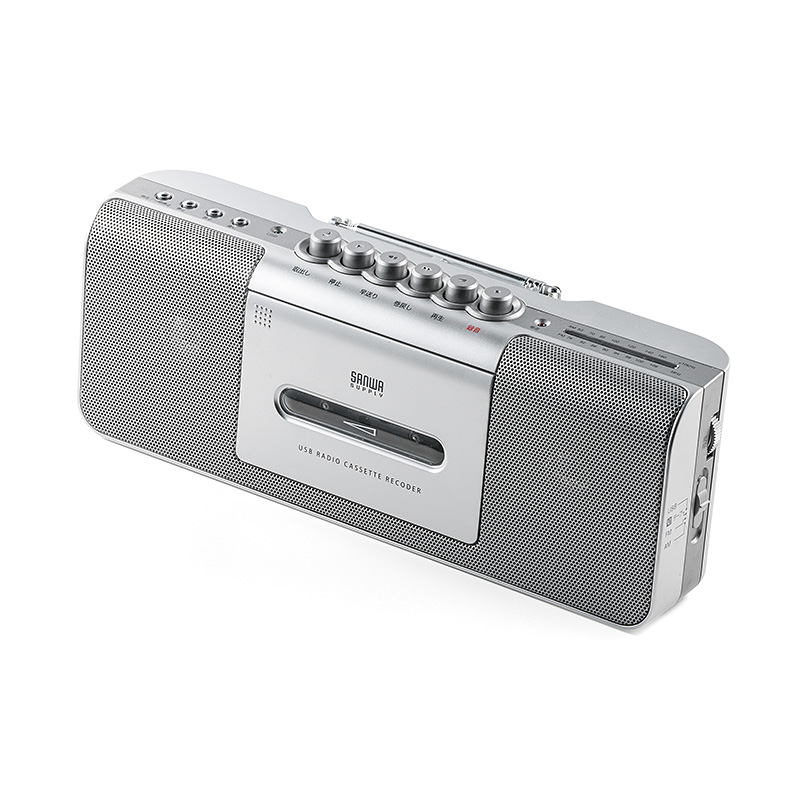 オーディオ機器 ポータブルプレーヤー カセットテープ・USBメモリー・ラジオの音源が楽しめるカセット 