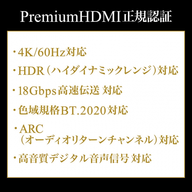 500-HD019