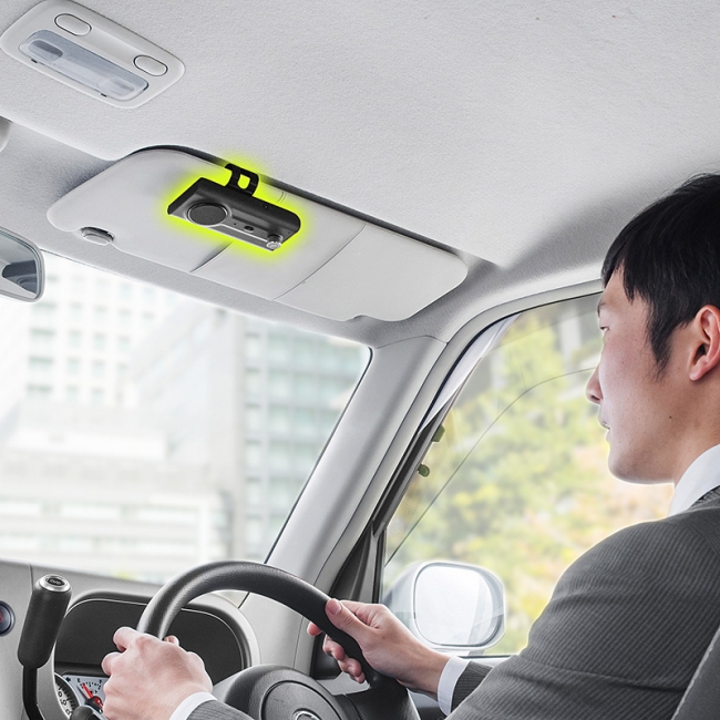 運転したまま通話ができるサンバイザー取付けのハンズフリーbluetoothカーキットを2月27日発売 サンワサプライ株式会社のプレスリリース