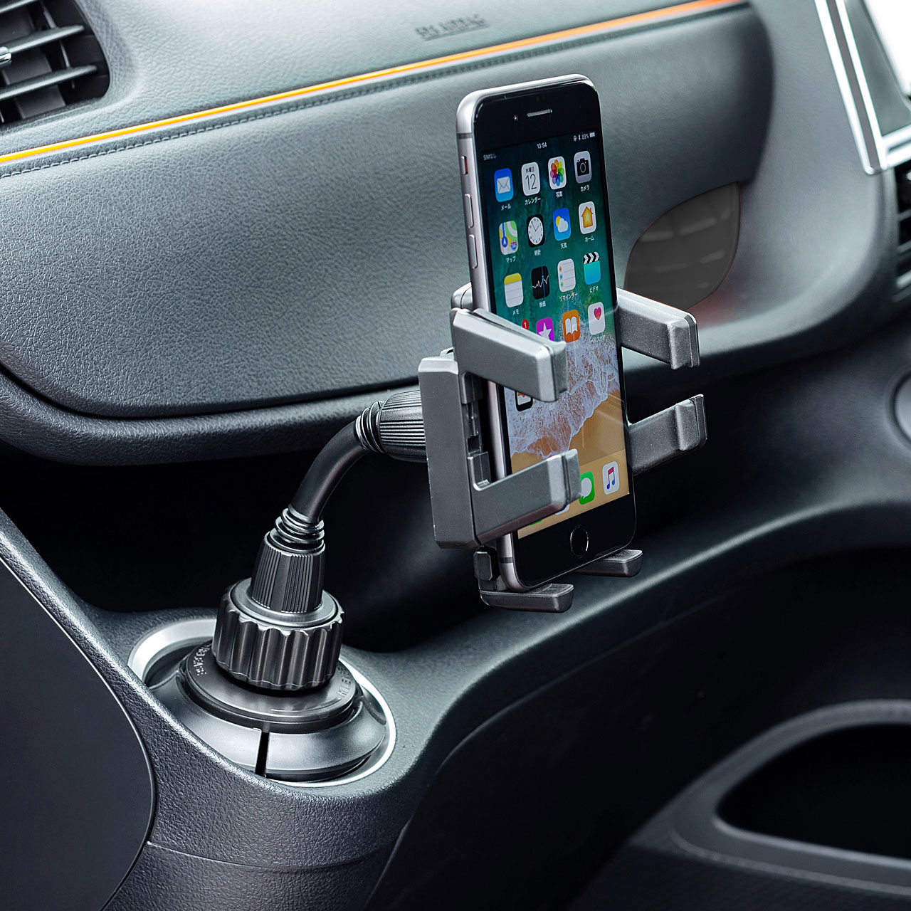 ドリンクホルダーに固定できるスマートフォン用車載ホルダーを発売 サンワサプライ株式会社のプレスリリース