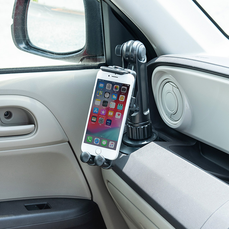 車のドリンクホルダーに設置可能なタブレット・スマートフォンホルダーを6月5日発売｜サンワサプライ株式会社のプレスリリース