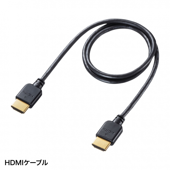 HDMI・USB Type-C端子付き高輝度モバイルプロジェクターを発売 