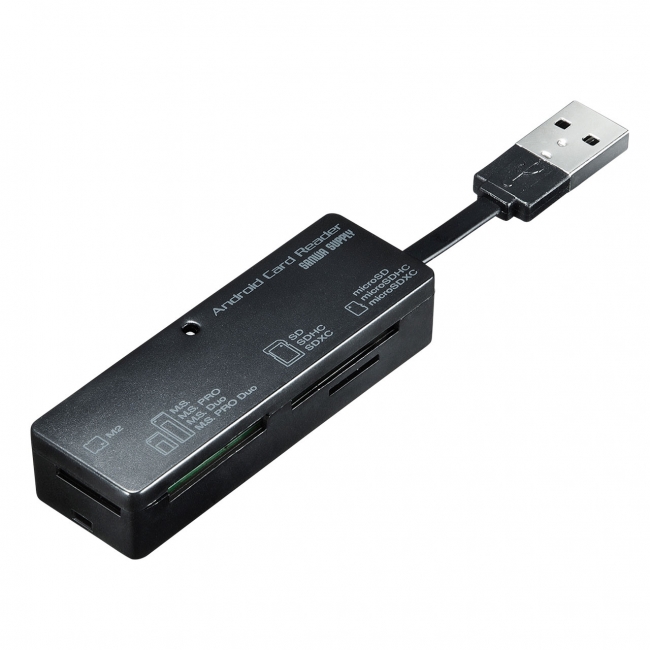 USB Type-C変換アダプタ付き、スマートフォンやタブレットでも使えるカードリーダーを発売。｜サンワサプライ株式会社のプレスリリース
