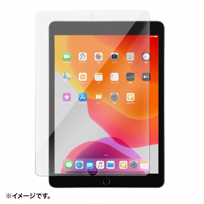 Apple 第7世代iPad10.2インチの液晶画面を守る強化ガラスフィルムを発売。 | サンワサプライ株式会社のプレスリリース