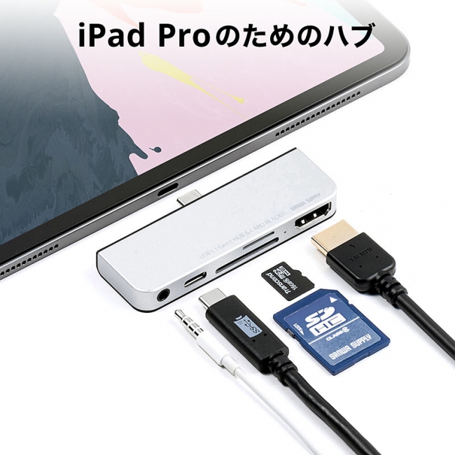 USB Proを充電しながら使用できるType-Cドッキングハブ2種を3月31日発売｜サンワサプライ株式会社のプレスリリース