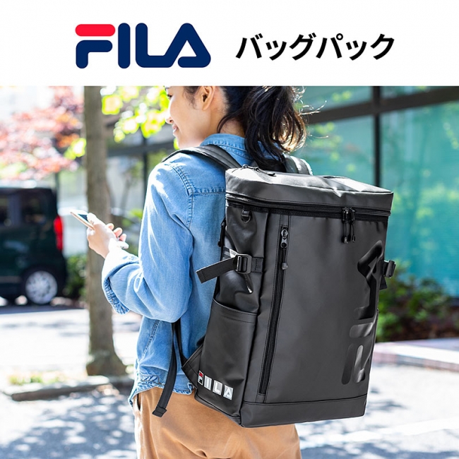 FILA（フィラ）＆サンワダイレクトブランドのスクエアリュックを7月27