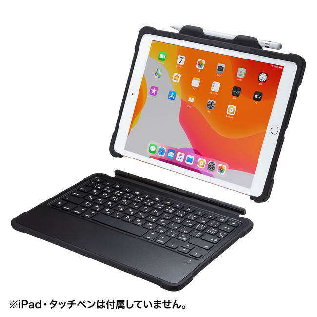 Ipadのスマートコネクタに接続するだけで簡単に使用できる10 2インチipad 第7 8世代 専用のケース 付きキーボードを発売 サンワサプライ株式会社のプレスリリース