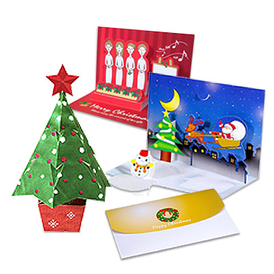 年末年始を盛り上げる無料ダウンロード素材が満載 ペーパーミュージアム 内にクリスマス お正月素材特集ページを公開 サンワサプライ株式会社のプレスリリース