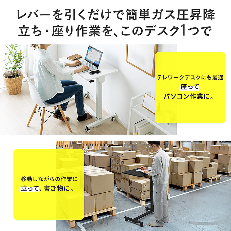 美容院 鏡 中古 残り3つ