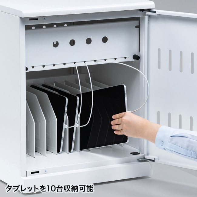 日本未発売】 PD-BOX1BK サンワサプライ プラダン製 タブレット ノートパソコン 収納ケース 10台用