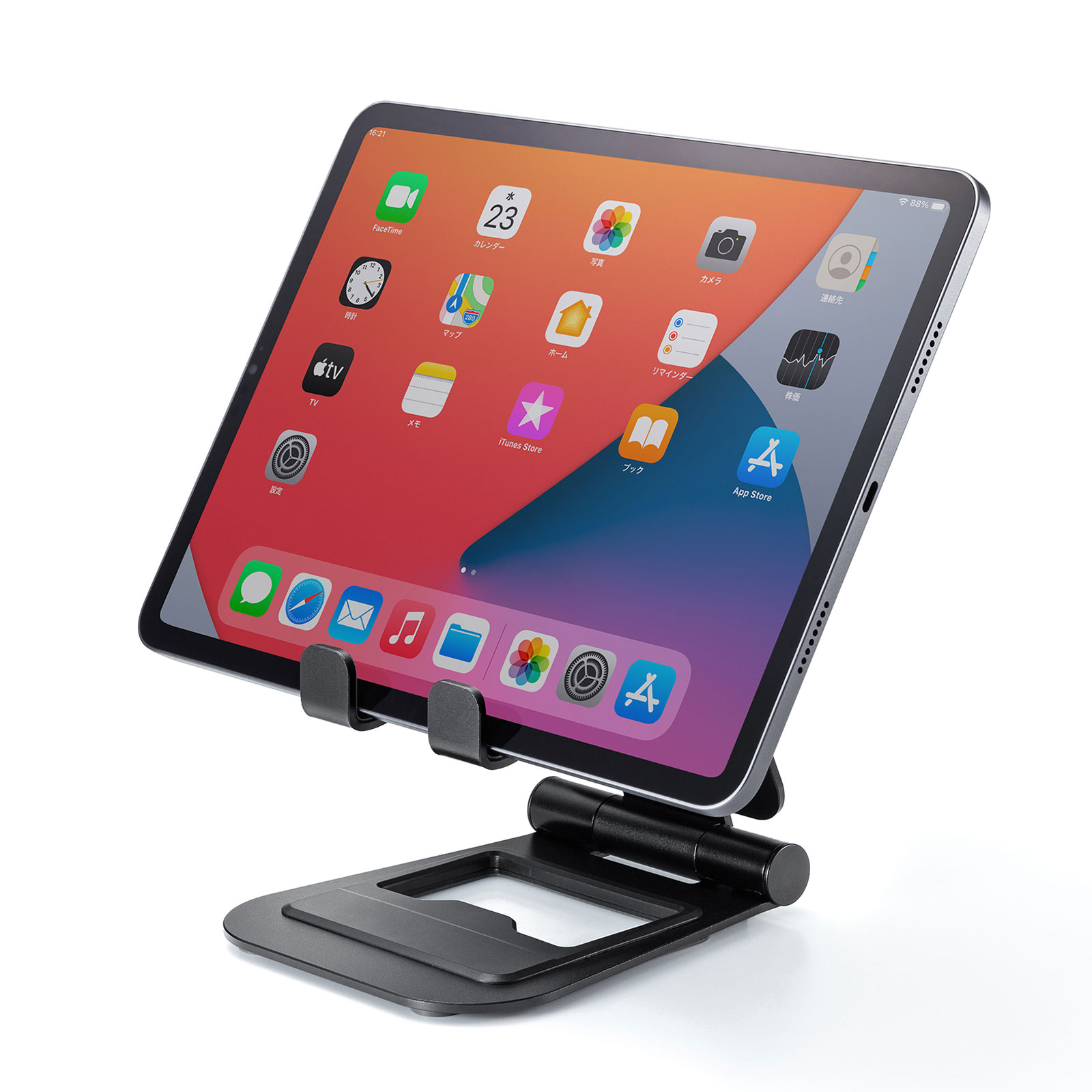 2つのヒンジで無段階に角度と高さが調整できる、コンパクトなタブレット用アルミスタンドを発売｜サンワサプライ株式会社のプレスリリース