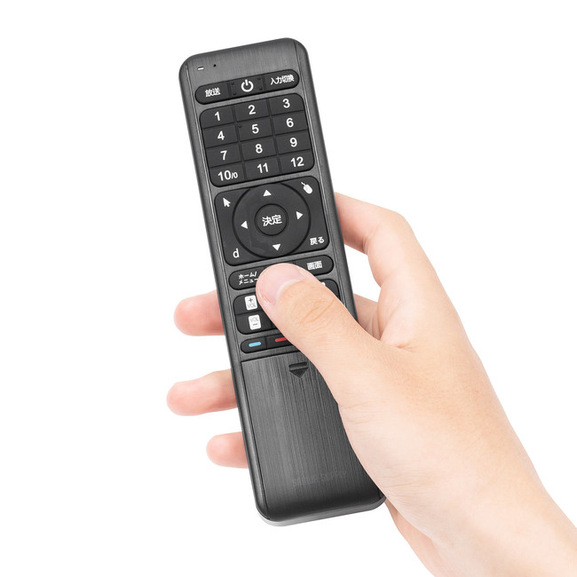 Pcとtvを操作できる リモコン付きワイヤレスマウス キーボードを10月13日発売 サンワサプライ株式会社のプレスリリース