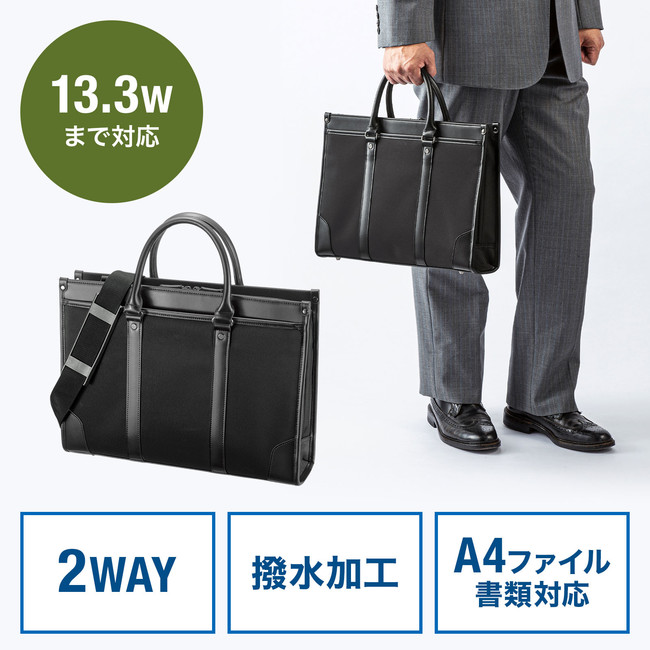 BAG-C41BK