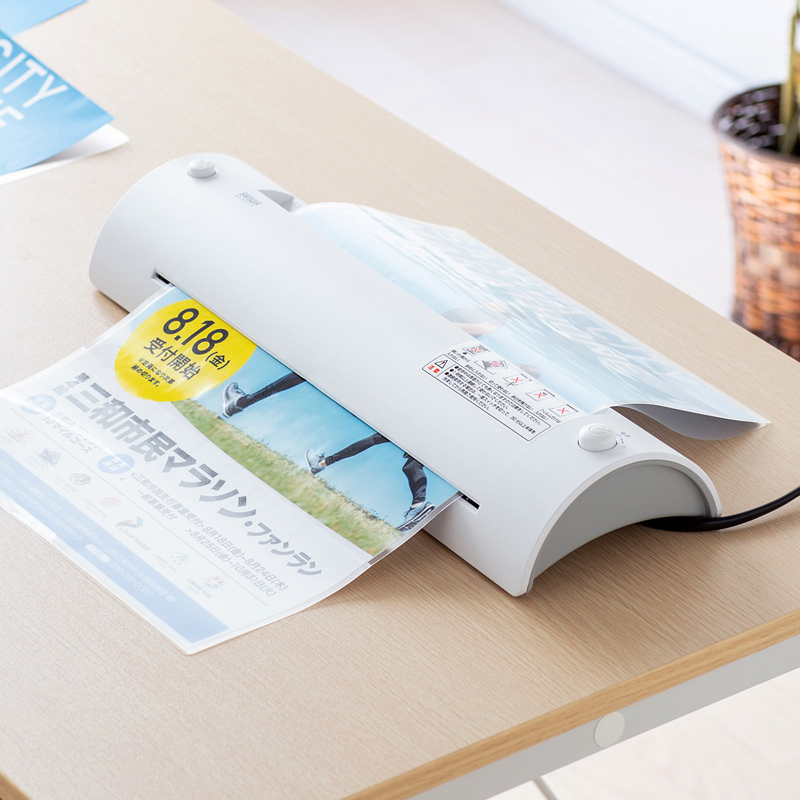 今年人気のブランド品や hedgehog_ryさま 専用 紙もの市 - 印刷物 - www.petromindo.com 今年人気のブランド品や hedgehog_ryさま 専用 紙もの市 - 印刷物 - www.petromindo.com