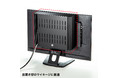 ハードディスクなどをディスプレイ裏にスッキリ収納できる、VESA取付けセキュリティボックスを発売