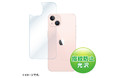 Apple iPhone 13・13 miniの背面を守る保護フィルムを発売