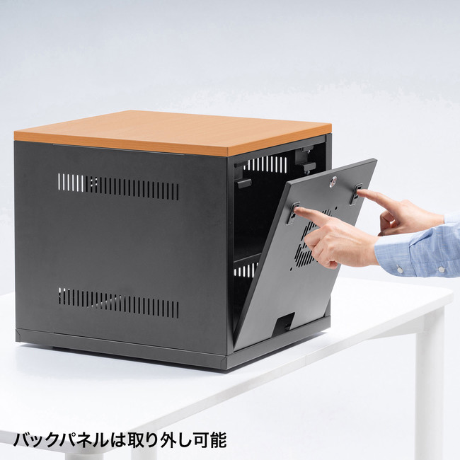 サンワサプライ NAS、HDD、ネットワーク機器収納ボックス CP-KBOX1