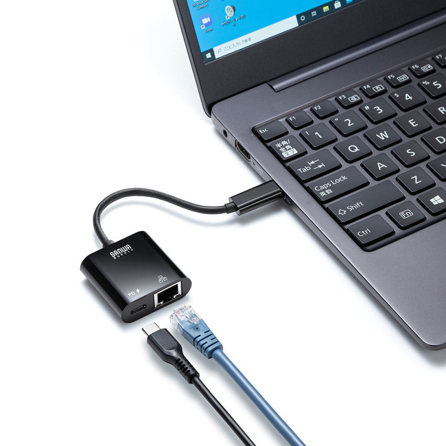 USB Type Cポートをギガビット対応LANポートに変換できる、PD給電対応