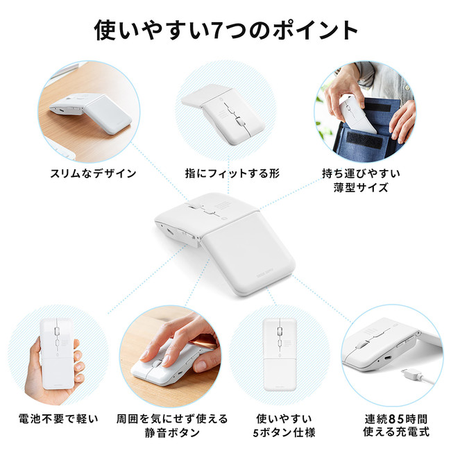 13002円 迅速な対応で商品をお届け致します サンワサプライ 静音ワイヤレス IR LEDマウス 5ボタン 薄型 MA-WIR1175BKX5 13002円 迅速な対応で商品をお届け致します サンワサプライ 静音ワイヤレス IR LEDマウス 5ボタン 薄型 MA-WIR1175BKX5