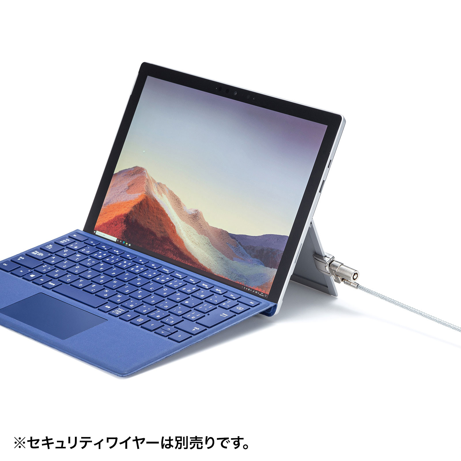 Microsoft Surfaceシリーズにセキュリティスロットを取り付けできるセキュリティパーツを発売｜サンワサプライ株式会社のプレスリリース