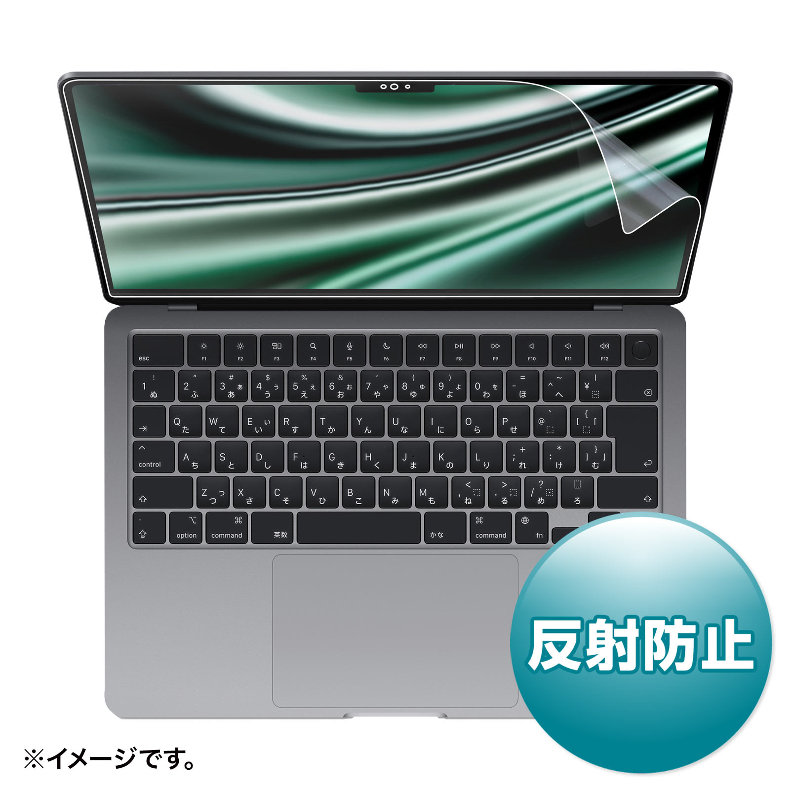 フィルム　即日発送】　2022モデル　M2　MacBook　Air　13.6インチ