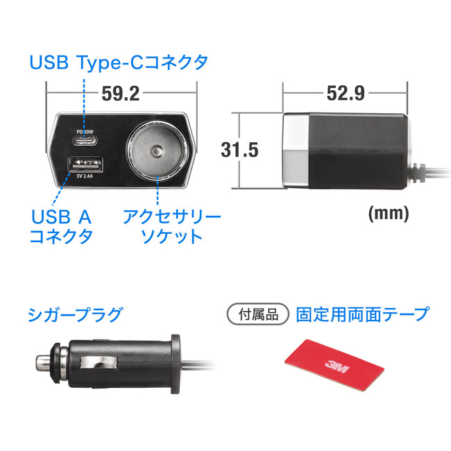 CAR-CHR82CPD