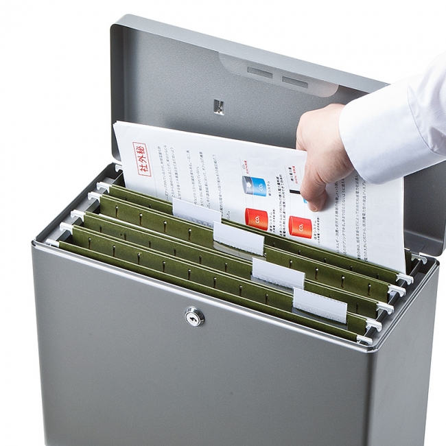 重要書類の管理に便利！鍵付きスチール製ファイルボックスを3月15日発売 | サンワサプライ株式会社のプレスリリース