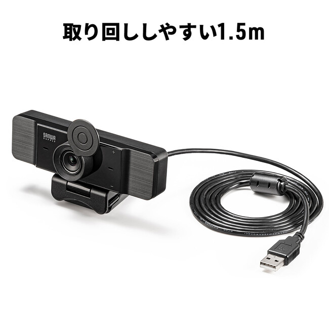 HOT定番 サンワサプライ KB-CAMR-03 カメラリンクロボットケーブル 3m イーベスト 通販 PayPayモール