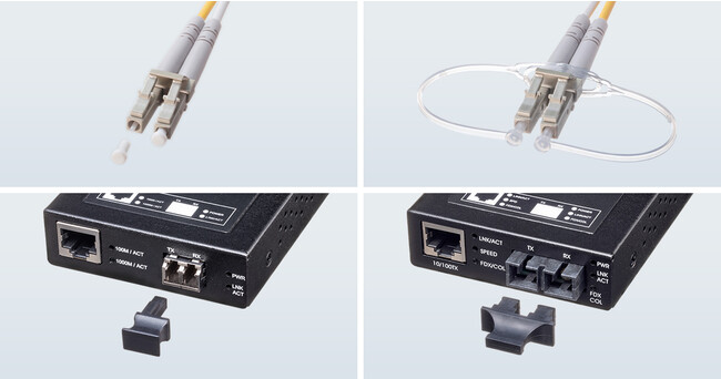 光ファイバコネクタを汚れ・キズから守るコネクタキャップと、SFP・LC