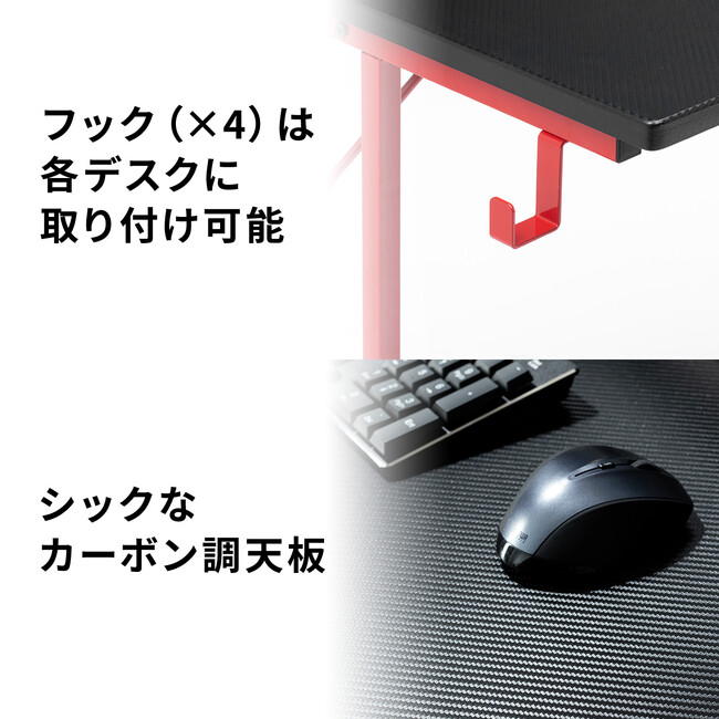 サンワサプライ株式会社本社