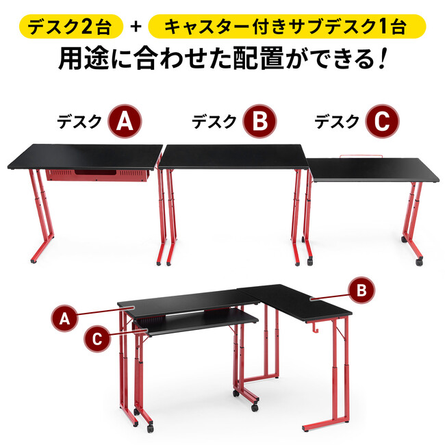サンワサプライ株式会社本社