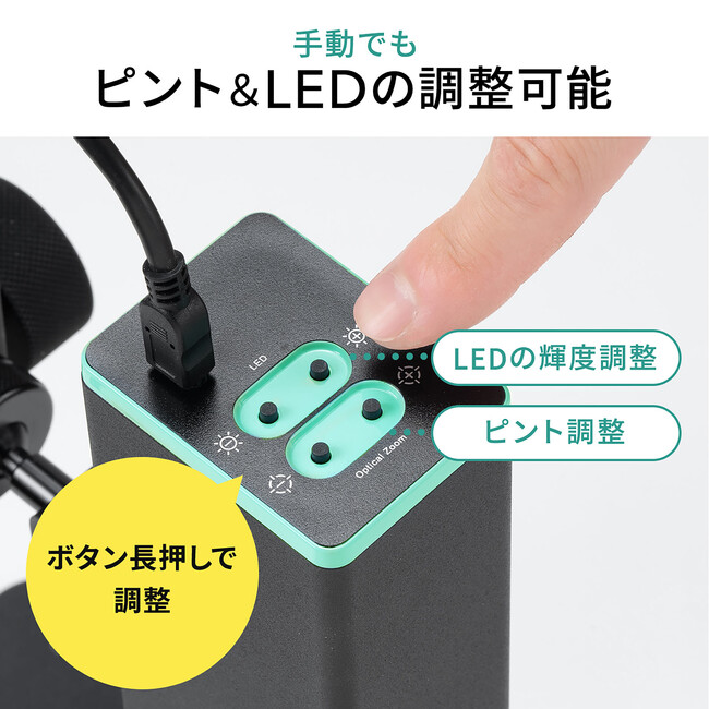 サンワサプライ株式会社本社