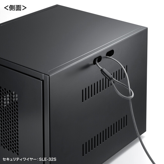 サンワサプライ株式会社本社