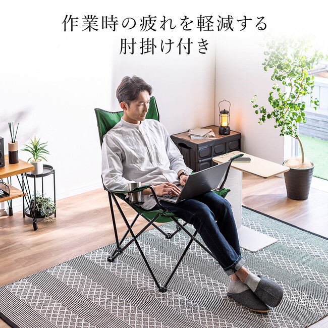 サンワサプライ株式会社本社