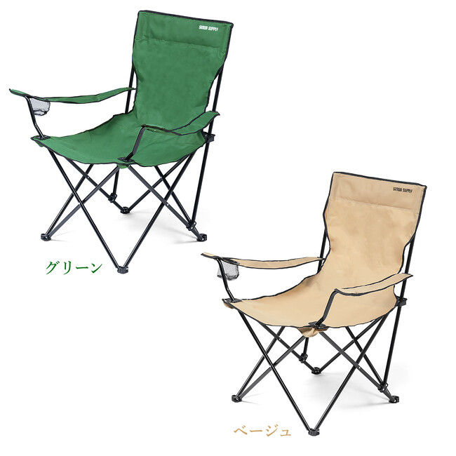 サンワサプライ株式会社本社