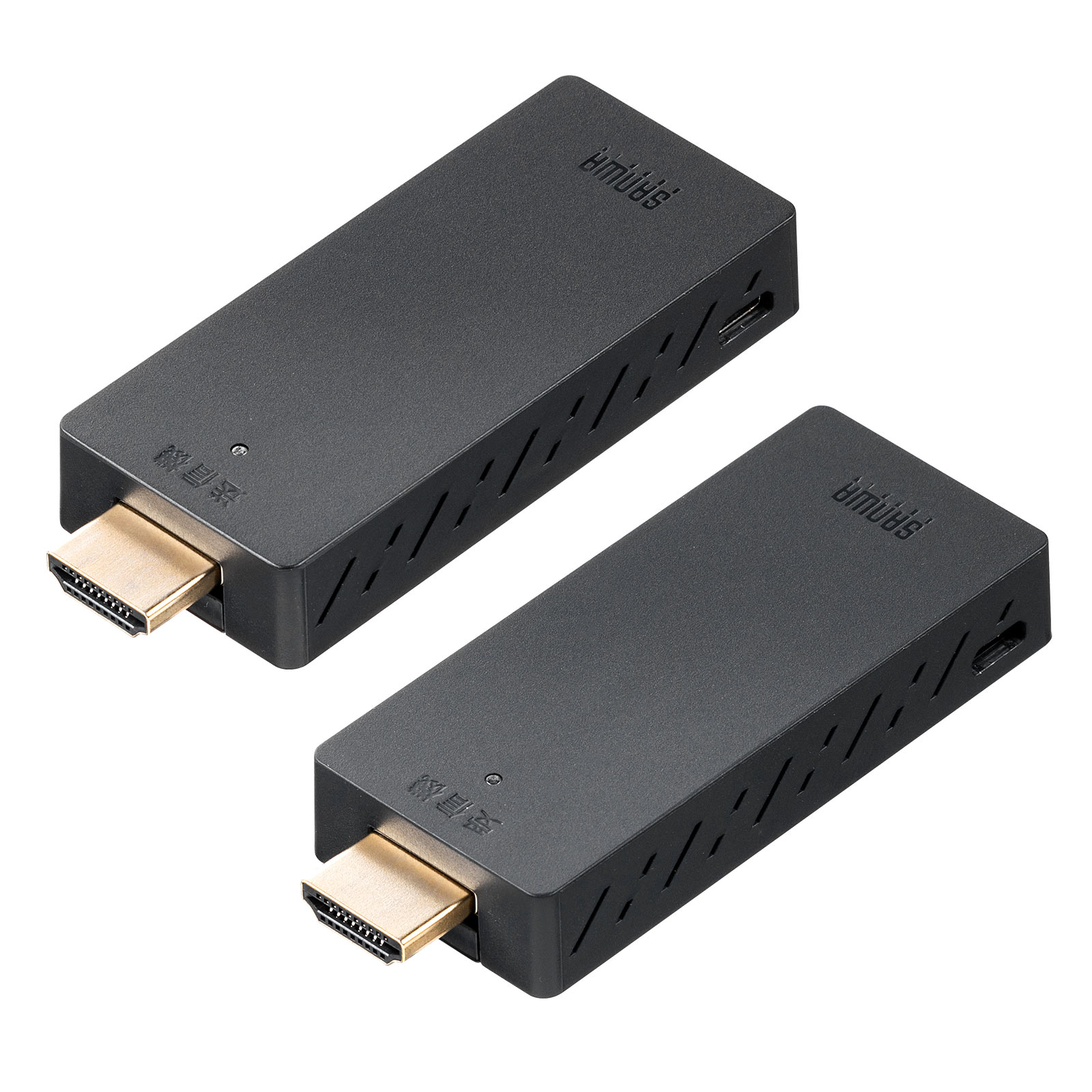 フルHD映像を15m無線伝送できる、ワイヤレスHDMI