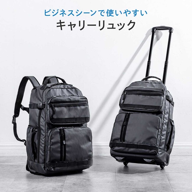 新品☆スタルティット バックパック キャスター付 - リュック/バックパック