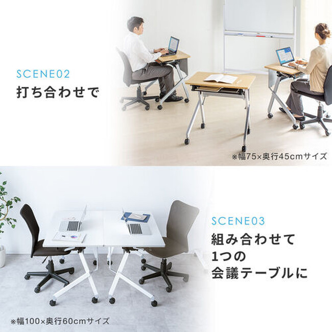 自由＆コンパクトに使えるフォールディングデスクを発売 企業リリース